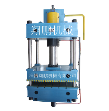 自动油压机